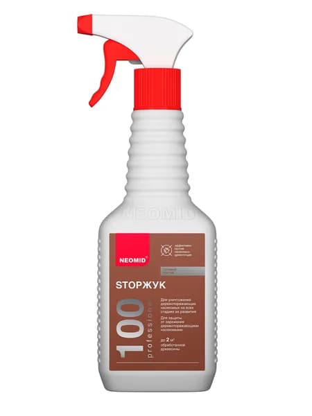 STOPЖУК Neomid 100 готовый раствор с триггером (0,5 кг)
