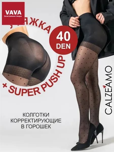 Колготки Arte, 40 ден, 1 шт