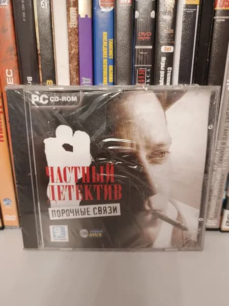 Видеоигра Частный детектив Порочные связи 2007 на ПК CD (диск запечатан!)