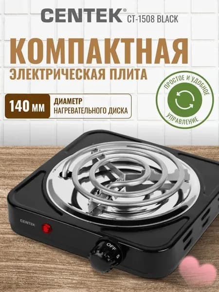 настольная плита lui, голубой