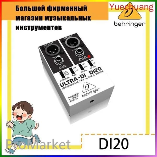 Behringer DI20 Активный DI-box