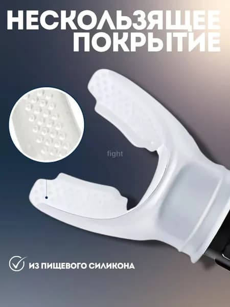 Мини-тренажер 2883147392