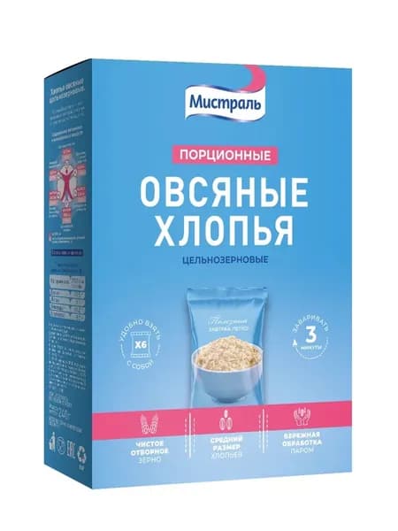 Хлопья Мистраль Овсяные порционные, 40 г х 6 шт