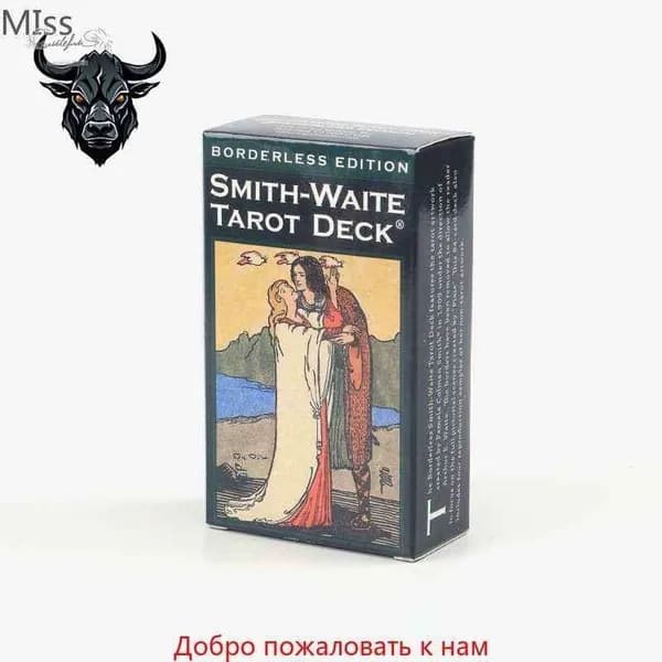Карты Таро Смит-Уэйта колода без полей 12х7см/ Smith-Waite Tarot Deck Borderless - U.S. Games Systems miss