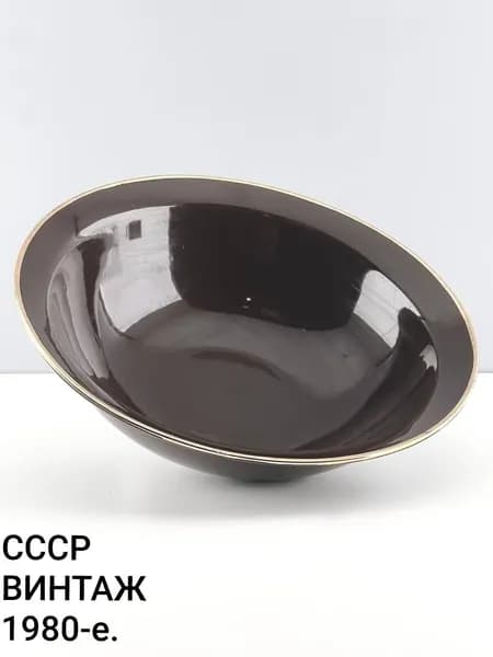 Винтажный салатник "Остров". Керамика, золочение. СССР, 1980-е.