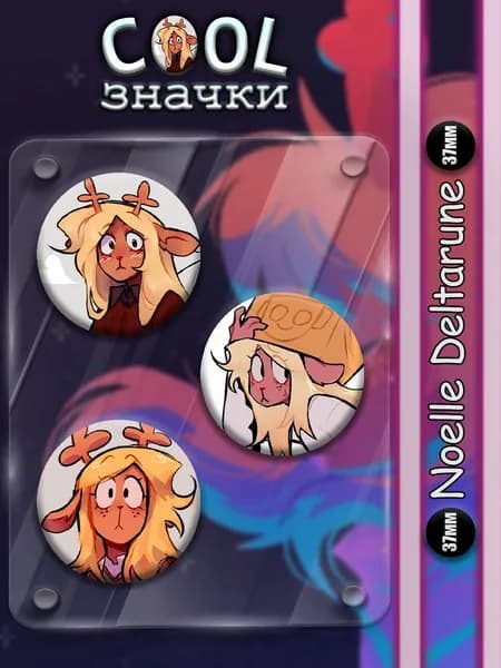 Значки на рюкзак и сумку Deltarune Noelle 37мм