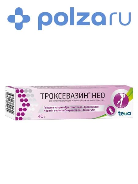 Троксевазин Нео, гель, 40 г
