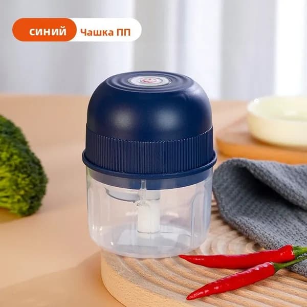 Мясорубка синий Мясорубка