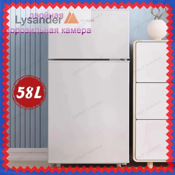 Барный холодильник 1539709930-rz8d_12-29-RPGXUUIIRDLDQI, белый, серебристый