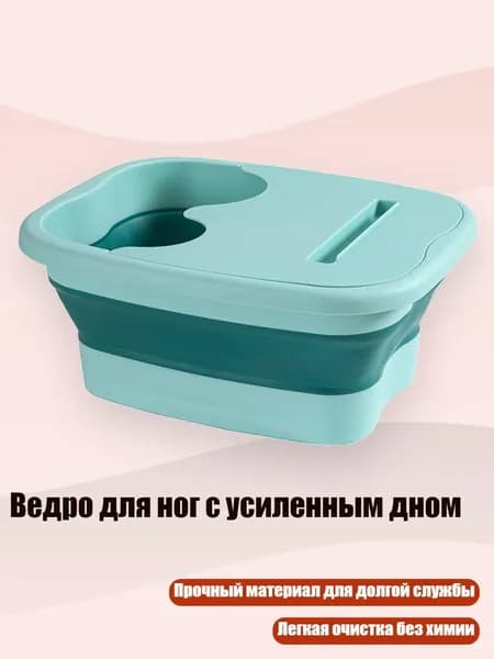 Бондарное изделие для бани