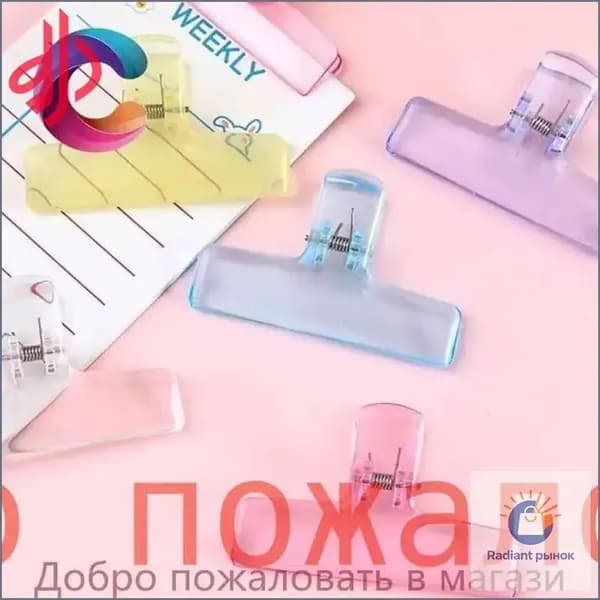 Зажим для бумаги, 6 шт.
