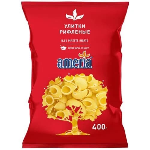 Макаронные изделия AMERIA №054 Улитки рифленые 400г