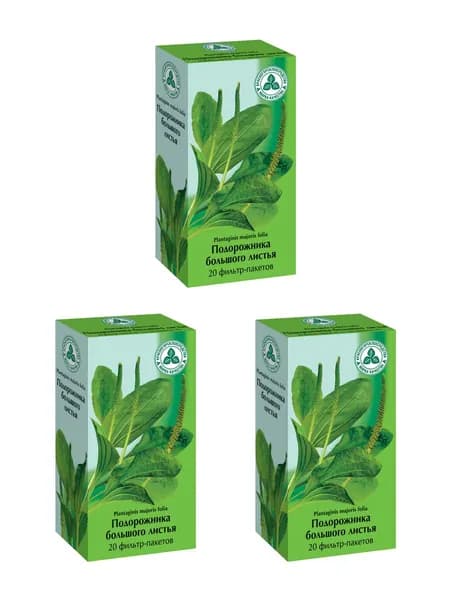 Подорожника листья, пакетики 1.5 г, 20 шт. 3 уп