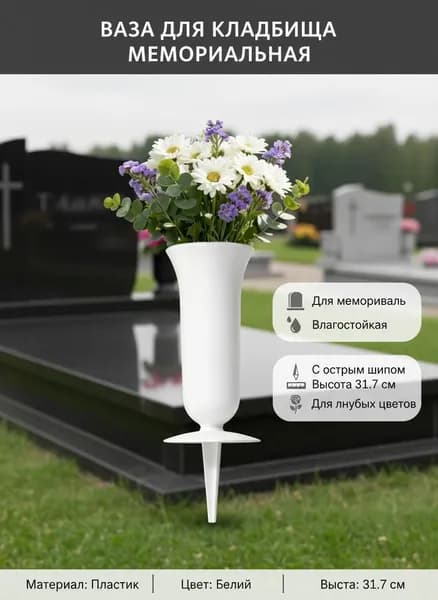 Силиконовая форма для длинного мороженого, удобная для вынимания