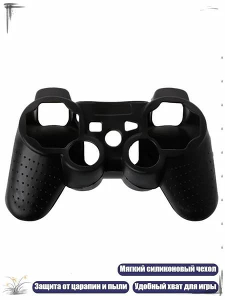Запчасть для игровой приставки