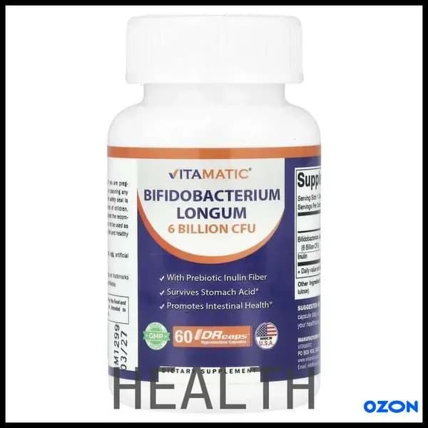 Vitamatic Bifidobacterium Longum, 6 млрд КОЕ, 60 капсул из США, доставка почтой ZARA