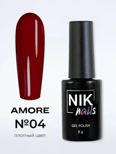 Красный гель лак для ногтей Amore 8g