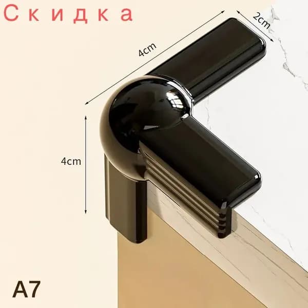 Противоударный Угловой протектор