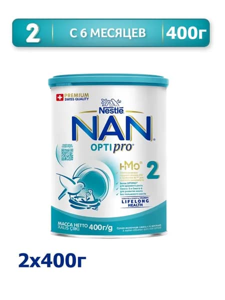 NAN 2 OPTIPRO Сухая молочная смесь 6-12 мес. 400г, 2 шт.