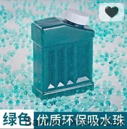 Hydrogel Orbis 50000 pps, Gel Orbeez, водное поло 7-8 мм