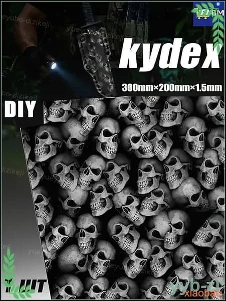 Лист Kydex MicroCamo 300x200x1.5 мм для изготовления кобур, термоформовка (1 шт)