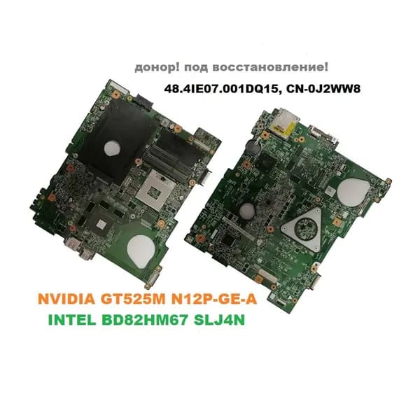 плата 48.4IE07.001DQ15, CN-0J2WW8 для Dell Inspirion N5110, донор!