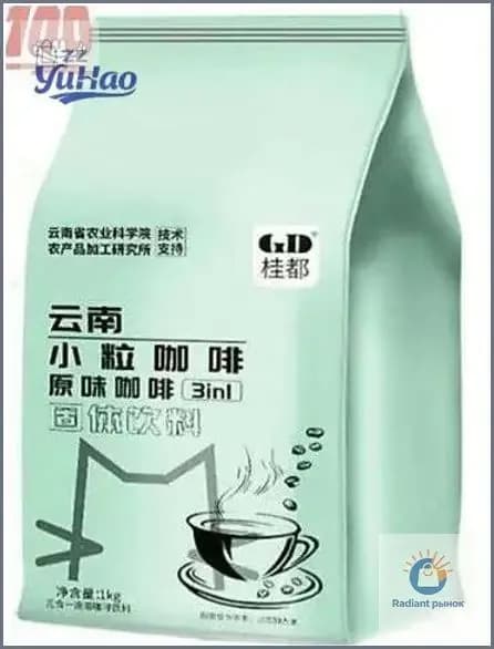 Кофе растворимый 500г. 1шт.