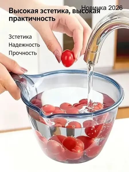 Ковш хозяйственный, пластик, 1 шт