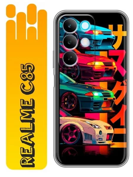 Чехол на Realme C85 тачки аниме