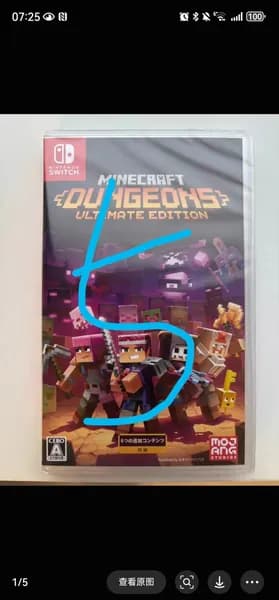 Игры для PS4
