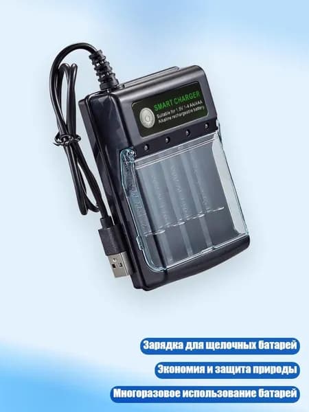 Аккумулятор для ноутбука, (4NB802265-BK_GTY1)
