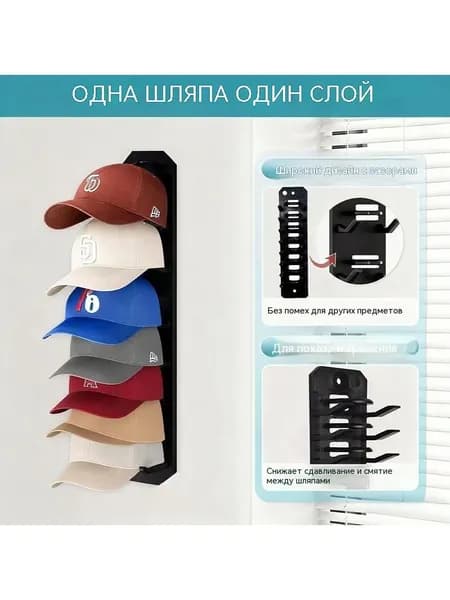 Подставка декоративная