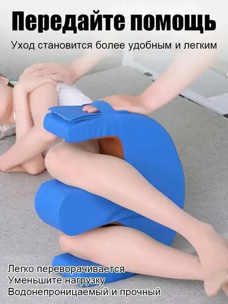 Текстиль медицинский светло-коричневый Текстиль медицинский