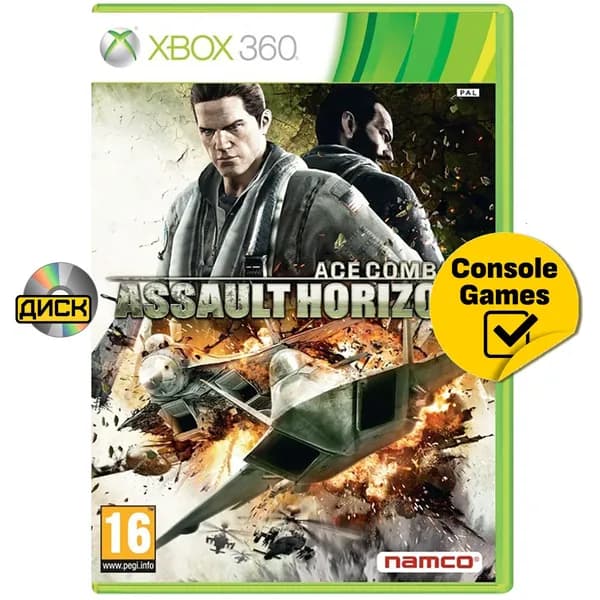 Игра Xbox 360 Ace Combat Assault Horizon (английская версия) (XBox 360, Английская версия)