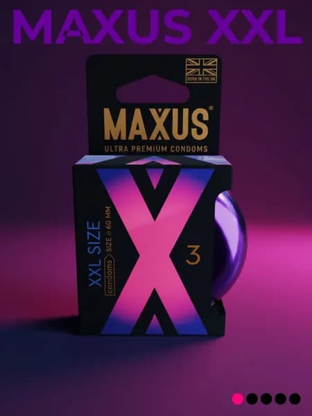 Maxus XXL, 3 шт. Презервативы увеличенные
