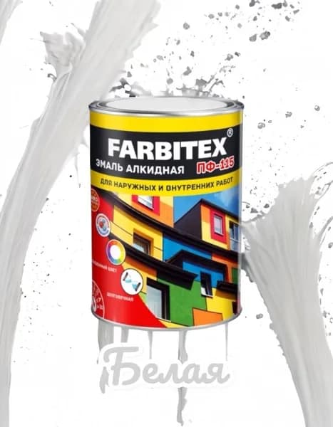 FARBITEX Краска Гладкая, до 35°, Алкидная, Глянцевое покрытие, 0.8 л, 0.8 кг