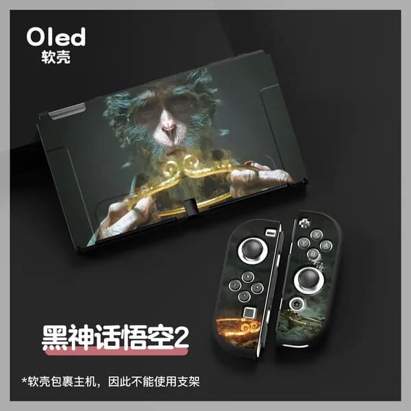 Чехол для OLED матовый мягкий Switch Black Myth Wukong NS Dock Case Lite