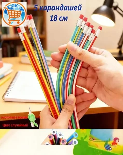 Карандаш, твердость: 8B (8 Мягкий), толщина: 1 мм, 5 шт.