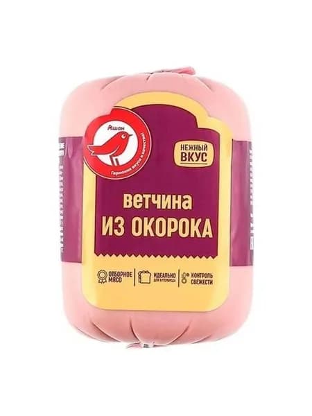 Ветчина из окорока Красная птица 400 г