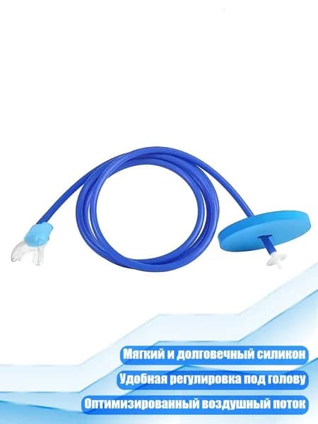 Баллон для дайвинга