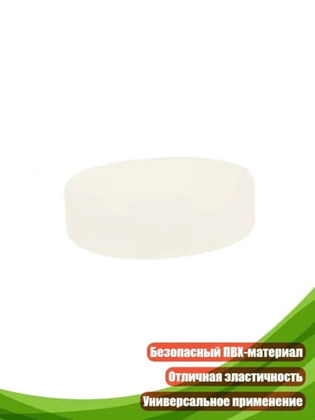 Набор для игры в хоккей