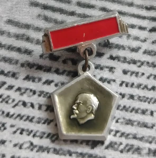 Значок СССР Ленин