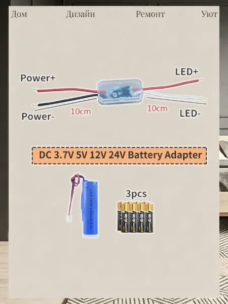 Датчик света 5V 12V 24V, фотоэлектрический контроллер, автоматический выключатель, высокая чувствительность