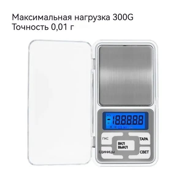 весы ювелирные электронные, Максимальная несущая способность 3000 г, точность 0,1 г, портативный, ЖК-дисплей.