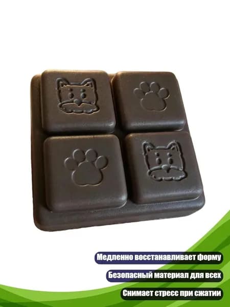 Мялка-симулятор хлеба, Кофейный цвет