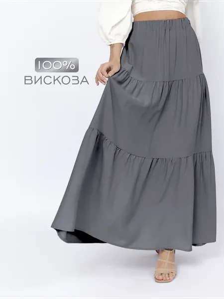 Юбка длинная макси