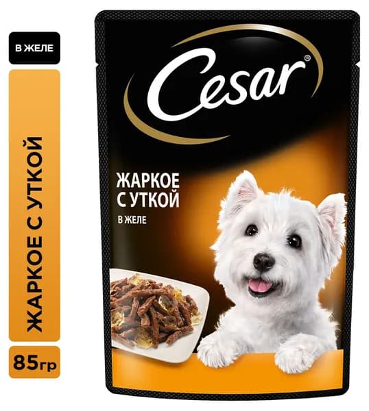 Влажный корм для собак жаркое с уткой в желе, 85 г