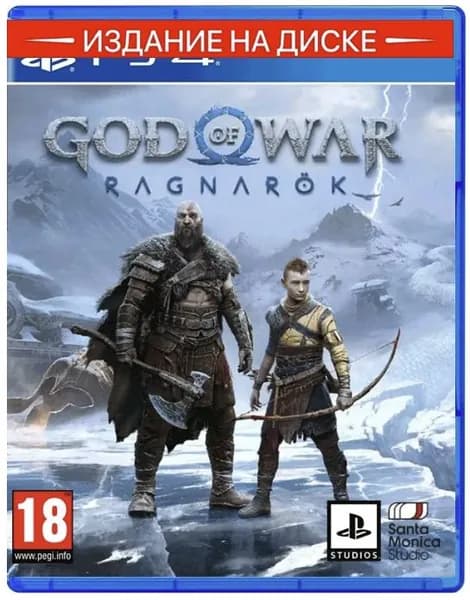 Игра God of War Ragnarok PS4 (PlayStation 4, Оригинальный)