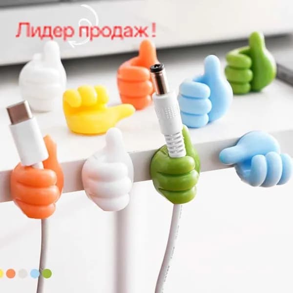 Ключница настенная с 10 крюч., 10 шт