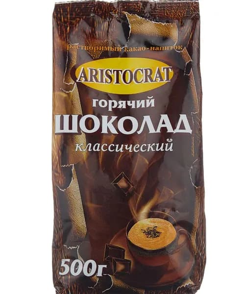 Aristocrat Горячий шоколад Классический, 500 г